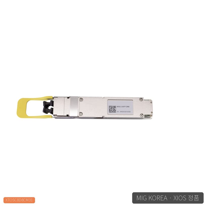 XIOS 800G OSFP DR8 (XTOSC8D8CM31)