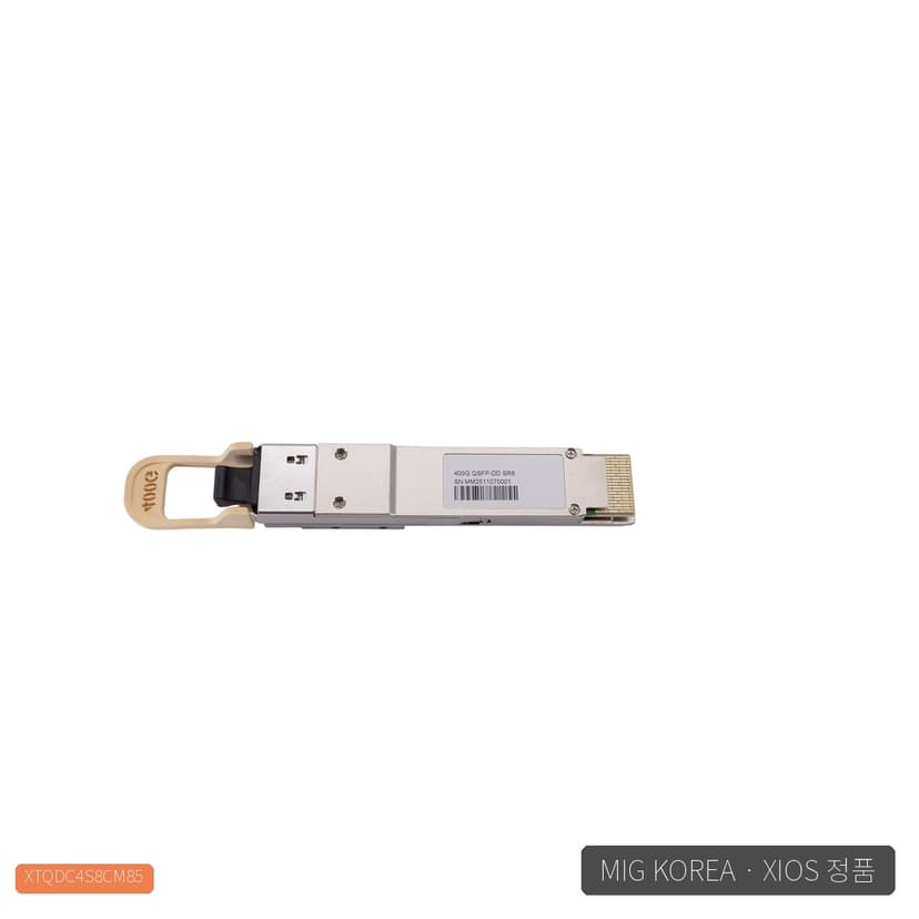 XIOS 400G QSFP-DD SR8 (XTQDC4S8CM85)