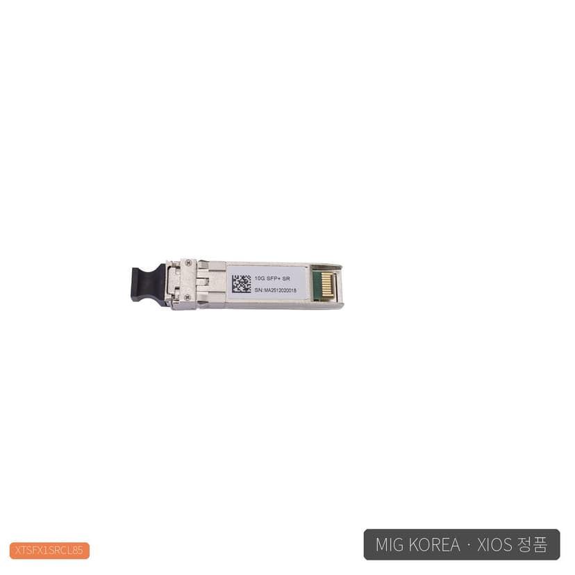XIOS 10G SFP+ SR (XTSFX1SRCL85)